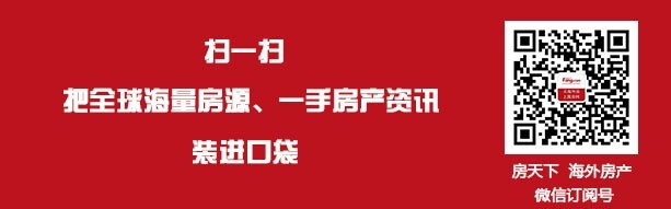 富豪想要的五大豪华设施尊龙凯时注册美国买房(图2)